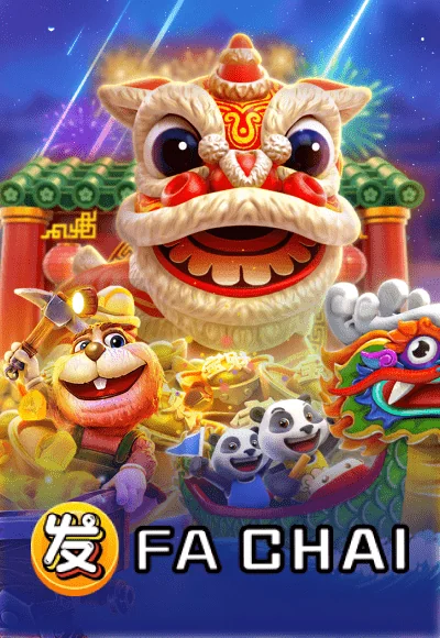  cover image png