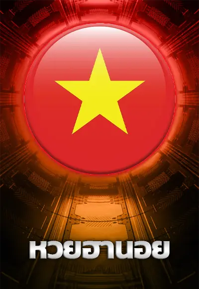  cover image png