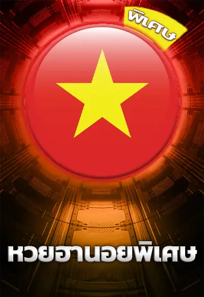  cover image png