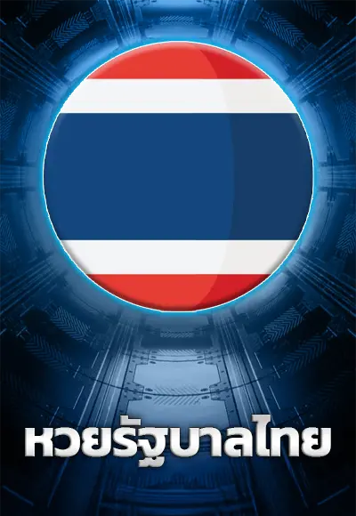  cover image png